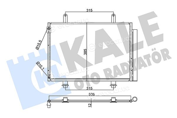 Kale 350640