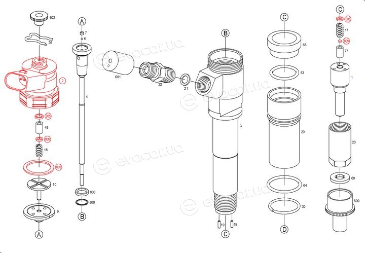 Bosch 0 445 110 080