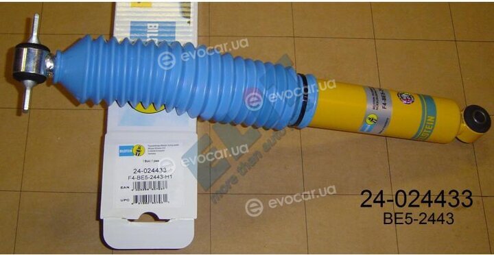 Bilstein 24-024433