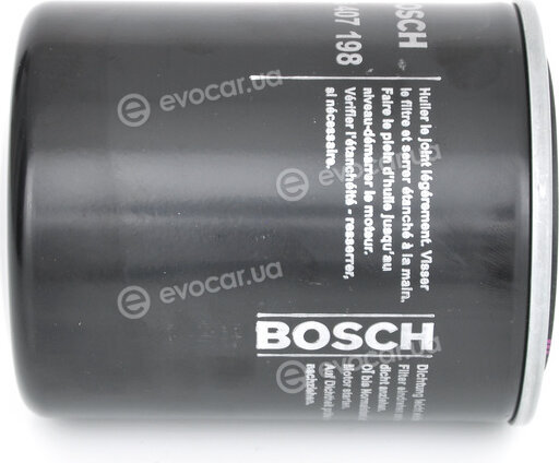 Bosch 0 986 452 046