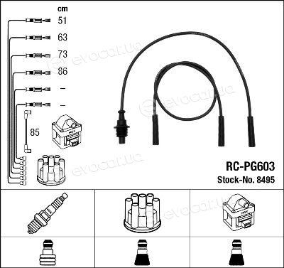 NGK / NTK RC-PG603