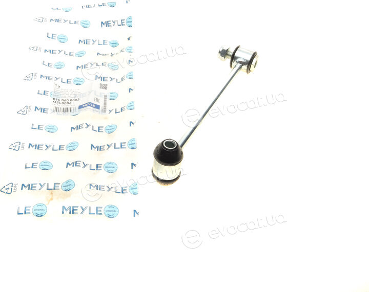 Meyle 016 060 0003