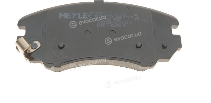 Meyle 025 238 9116/W