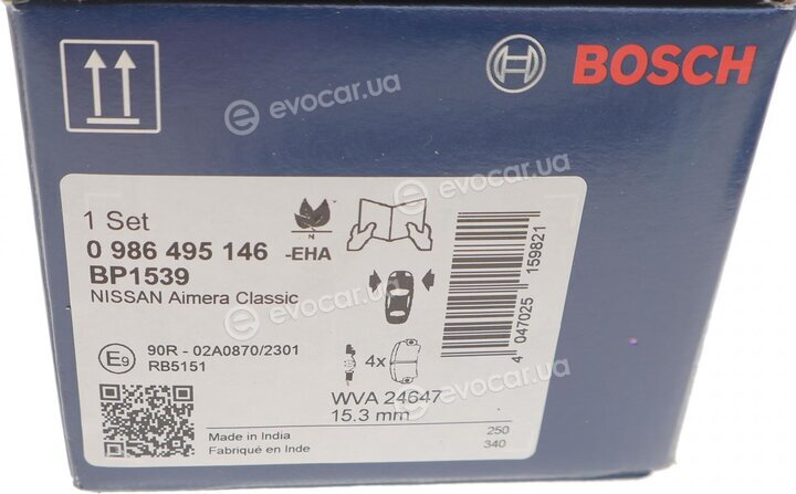 Bosch 0 986 495 146