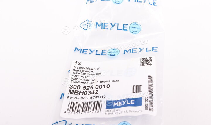 Meyle 300 525 0010