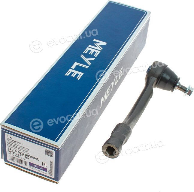 Meyle 37-16 020 0033/HD