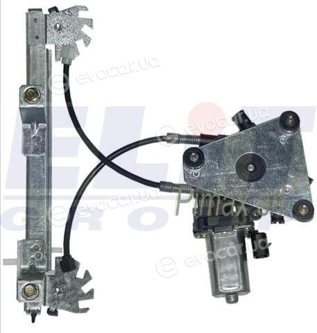 Starline QP AL-156-97-3920L