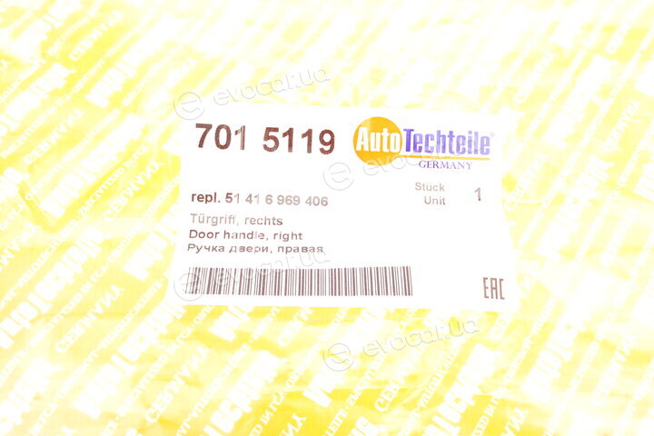 Autotechteile 701 5119