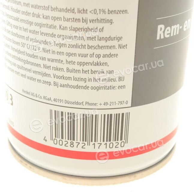 Henkel 232315