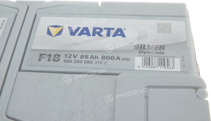 Varta 5852000803162