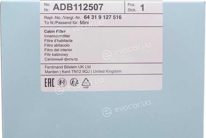 Blue Print ADB112507