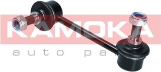 Kamoka 9030167