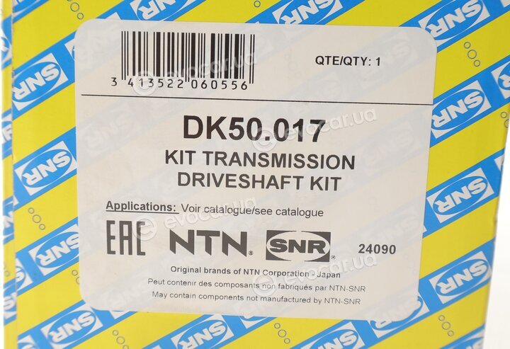 NTN / SNR DK50.017