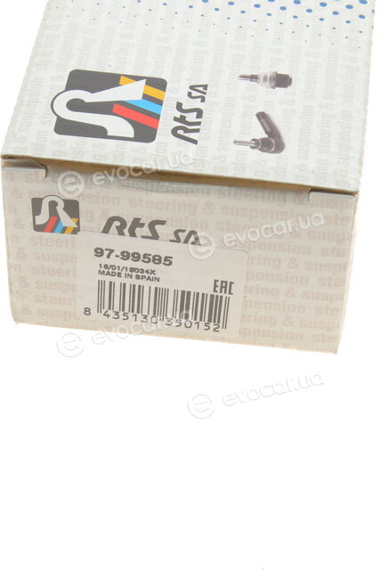 RTS 97-99585