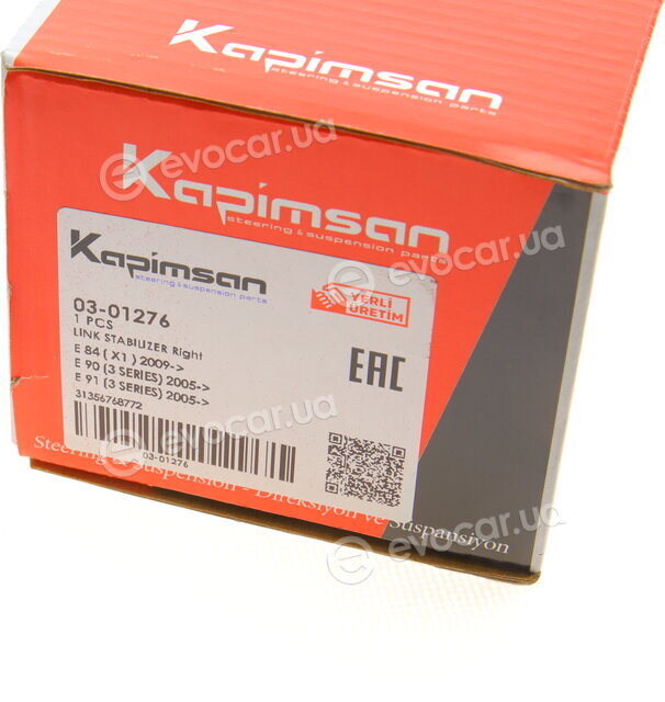Kapimsan 03-01276