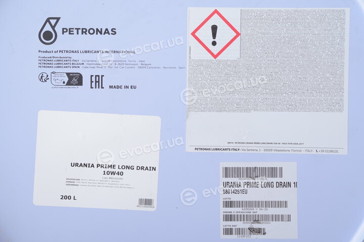 Petronas 88014251EU