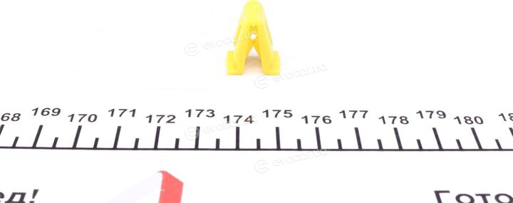 Autotechteile 505 0517