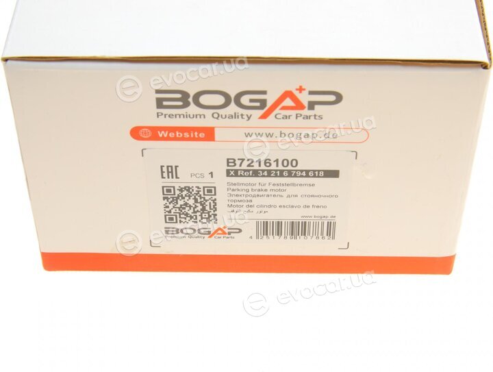 Bogap B7216100