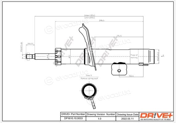Drive+ DP1610.10.0033