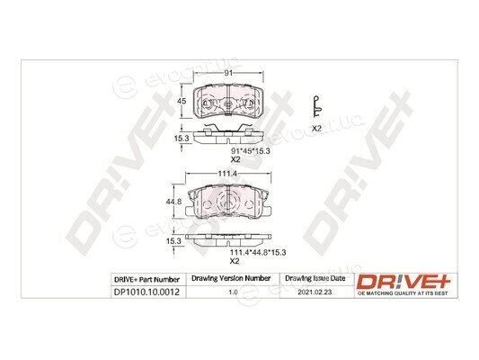 Drive+ DP1010.10.0012