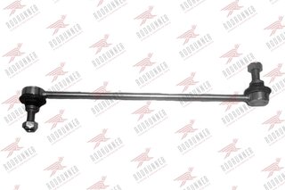 Rodrunner LS-FO-244