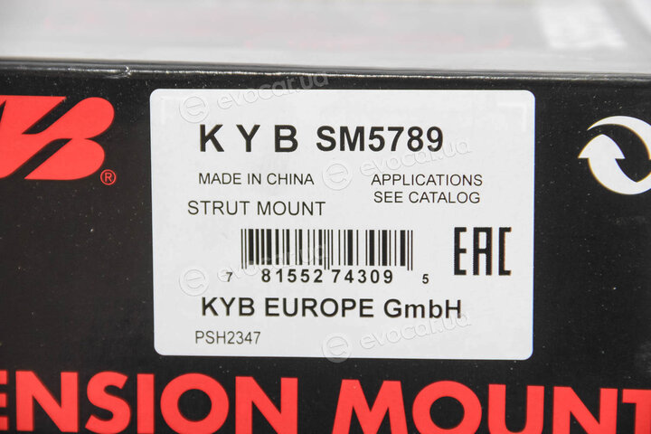 KYB / Kayaba SM5789