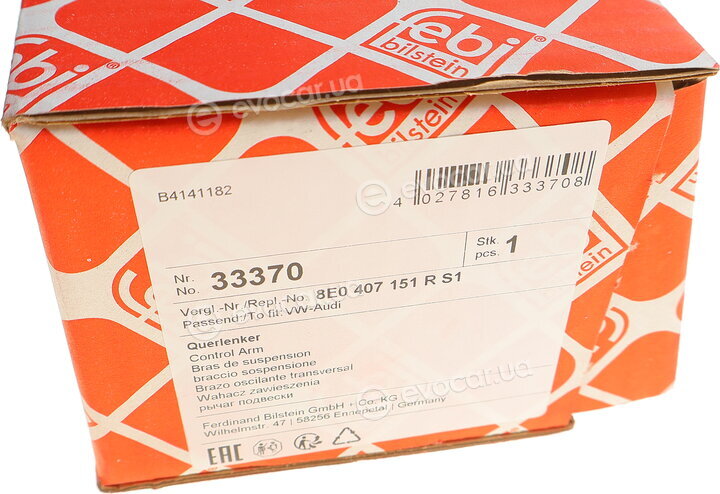 Febi 33370