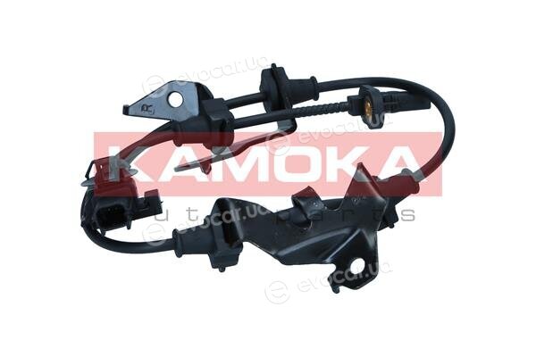 Kamoka 1060593