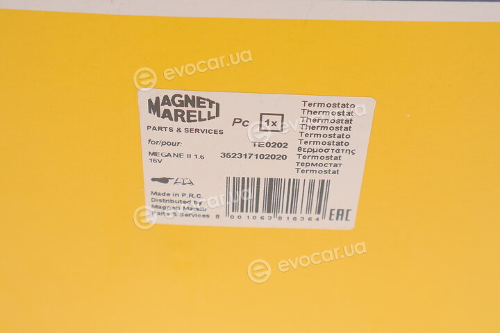 Magneti Marelli 352317102020
