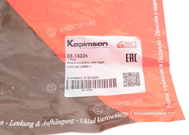 Kapimsan 0315226