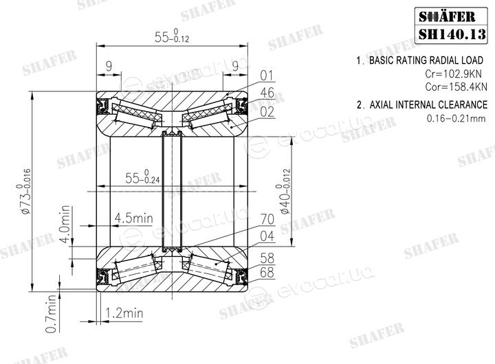 Shafer SH140.13