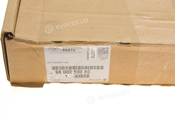 Mopar (PSA / FCA) 9800250980