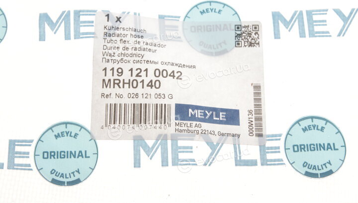 Meyle 119 121 0042