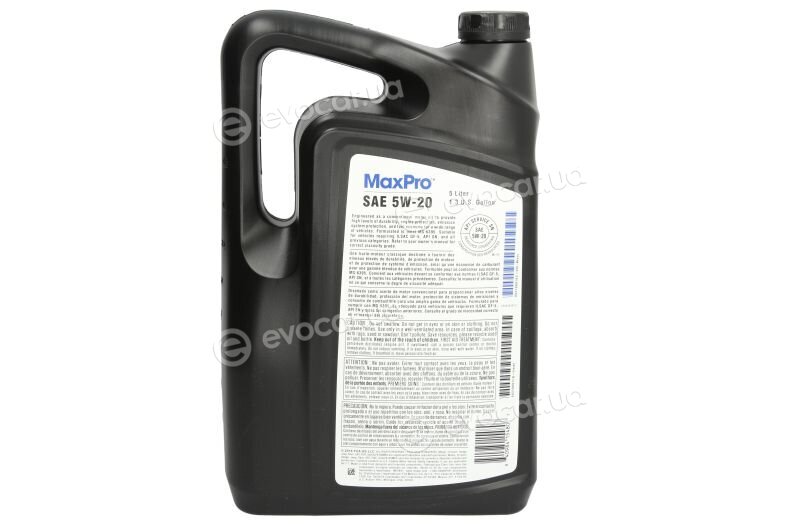 Mopar (PSA / FCA) 68518203AA