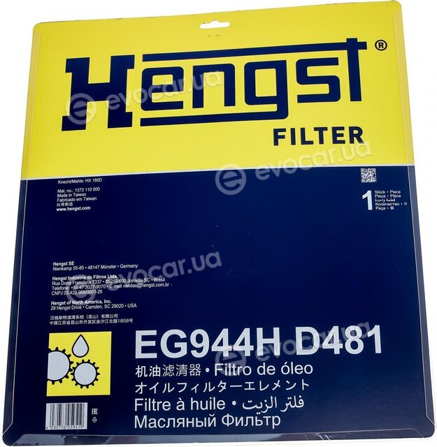 Hengst EG944H D481