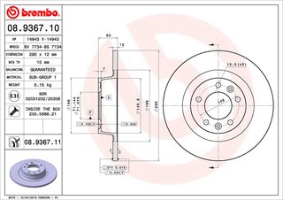 Brembo 08.9367.11