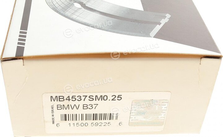 King MB4537SM0.25