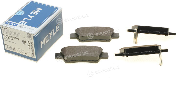 Meyle 025 246 3516/W