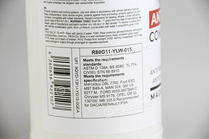 Goodrem R80G11-YLW-015