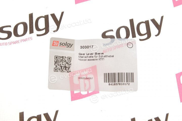 Solgy 303017