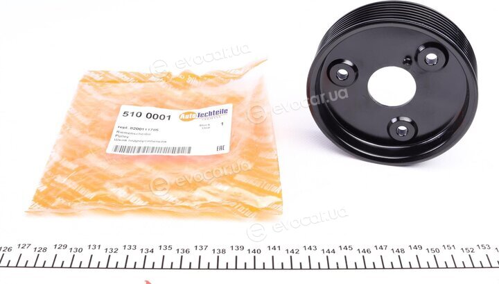Autotechteile 510 0001
