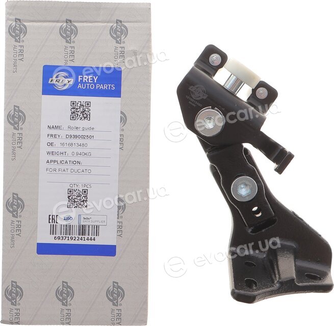 Frey D939002501