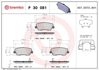 Brembo P 30 081