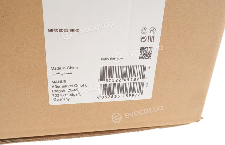 Mahle CI 480 000S