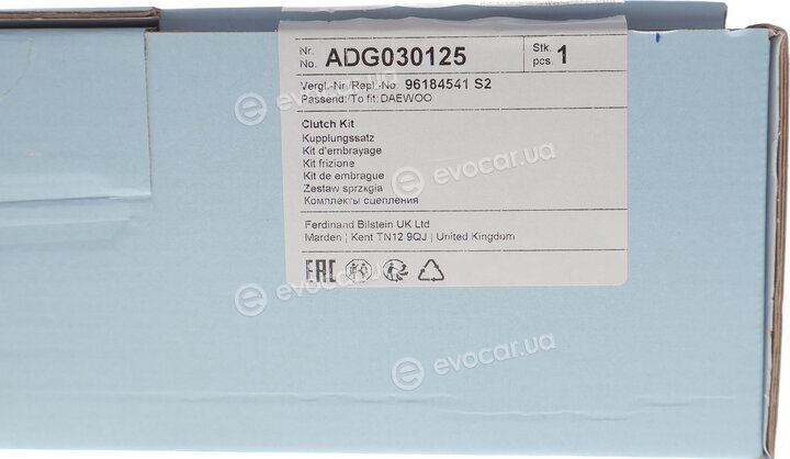 Blue Print ADG030125