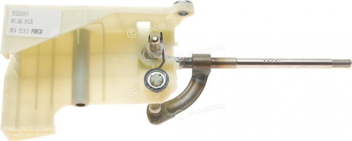Mopar (PSA / FCA) 1612681980