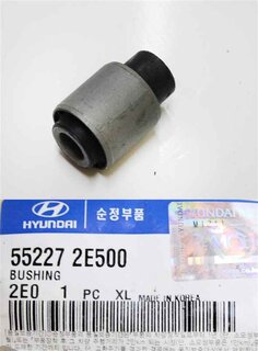Kia / Hyundai 55227-2E500