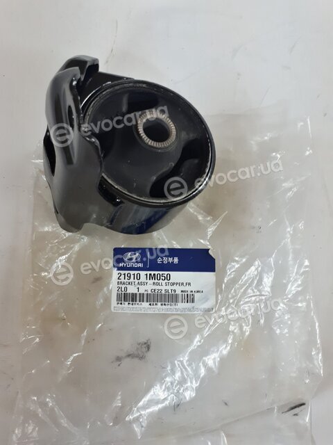 Kia / Hyundai 21910-1M050