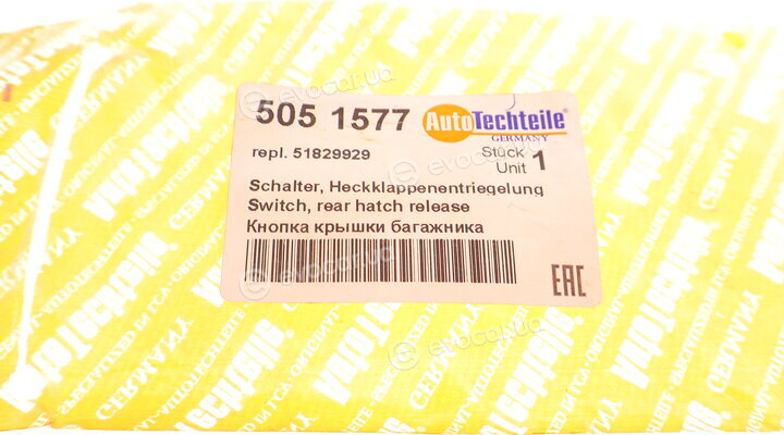 Autotechteile 505 1577