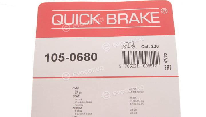 Kawe / Quick Brake 105-0680